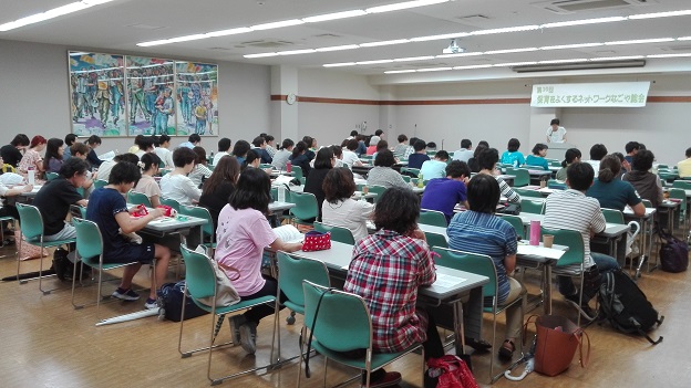 160623 名古屋往復 (3) 160623 名古屋往復 (3)