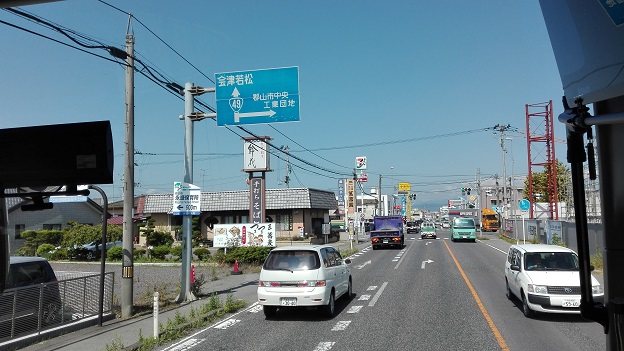 170905 福島第1日 (16) 170905 福島第1日 (16)