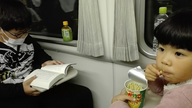 171225 敦賀2日目 (1) 171225 敦賀2日目 (1)