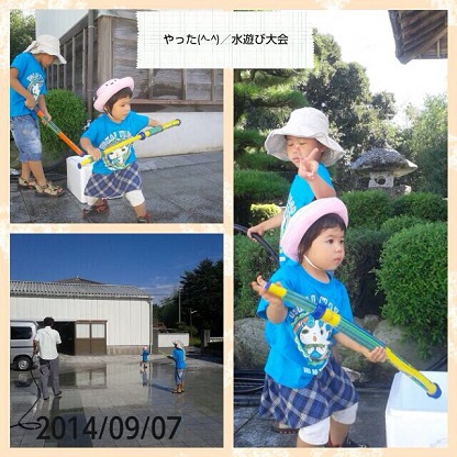 140907 徳島の新参ズ (2) 140907 徳島の新参ズ (2)