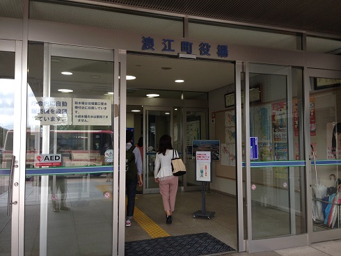 140909 福島視察旅行2日目 (73) 140909 福島視察旅行2日目 (73)