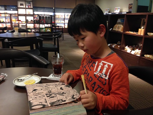 141126 京都旅行 (98) 141126 京都旅行 (98)