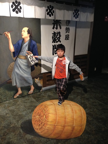 141126 京都旅行 (32) 141126 京都旅行 (32)