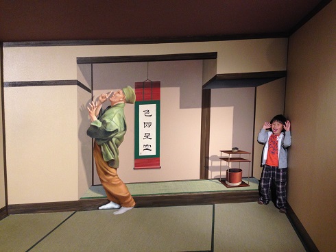 141126 京都旅行 (56) 141126 京都旅行 (56)