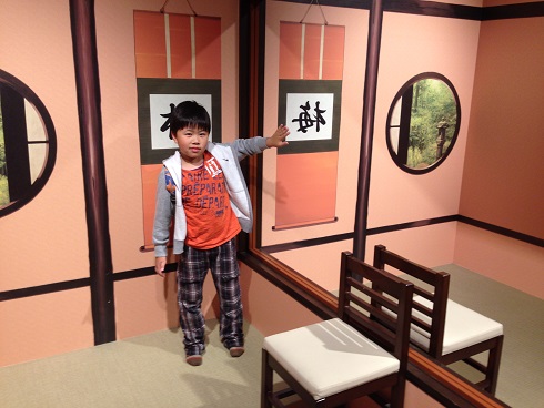 141126 京都旅行 (81) 141126 京都旅行 (81)