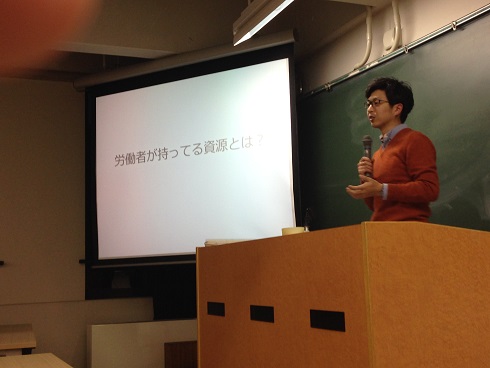 141222 中嶌さん・大学 (3) 141222 中嶌さん・大学 (3)