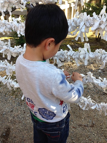 150103 ユウシン初詣 (3) 150103 ユウシン初詣 (3)