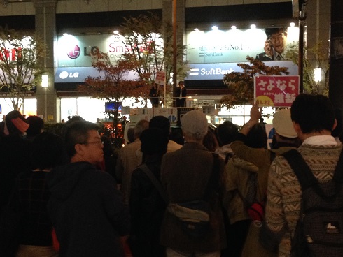 151104 神戸・梅田街宣と妹新参 (4) 151104 神戸・梅田街宣と妹新参 (4)