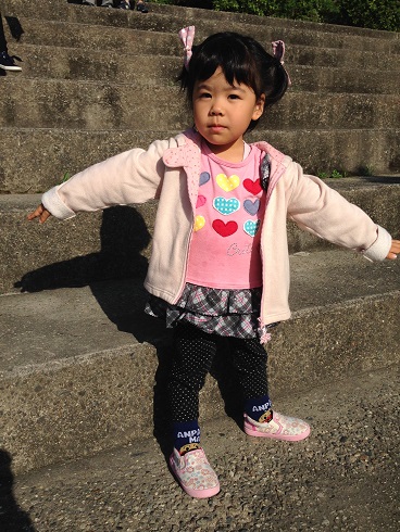 151121 小学校の妹新参 (2) 151121 小学校の妹新参 (2)