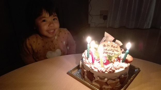 151124 妹新参誕生日 (2) 151124 妹新参誕生日 (2)