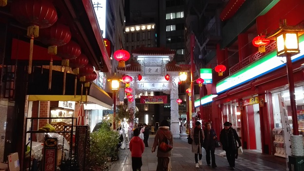 160106 神戸2日目 (39) 160106 神戸2日目 (39)