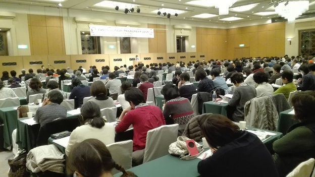 160113　保育経営懇 (3)