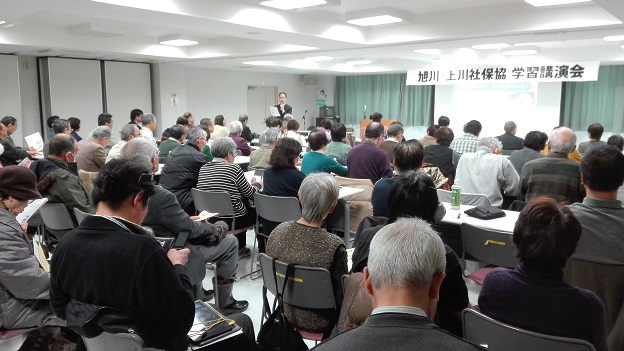 160312　旭川１日目 (13)