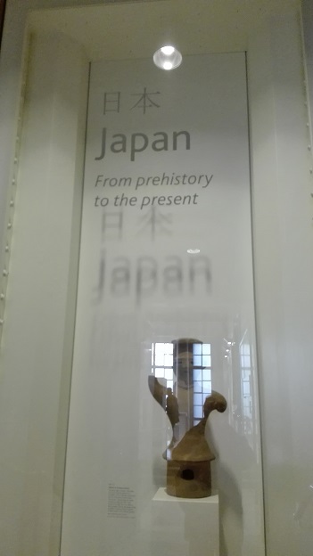 160329 イギリス4日目・大英博物館 (24) 160329 イギリス4日目・大英博物館 (24)