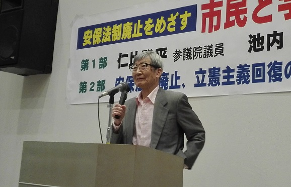160416 安保法廃止・池内先生企画 (5) 160416 安保法廃止・池内先生企画 (5)