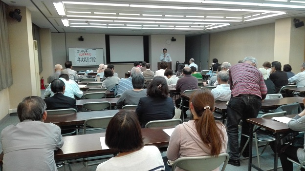 160512 松原革新懇 (1) 160512 松原革新懇 (1)