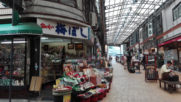 160515 熱海 (1) 160515 熱海 (1)