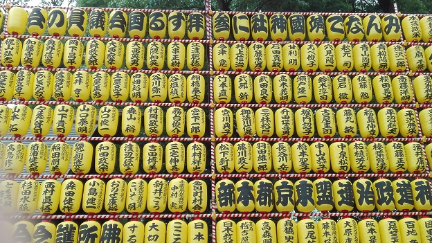 160717 靖国神社 (22) 160717 靖国神社 (22)