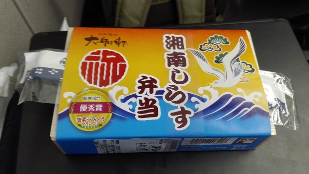 160717 靖国神社 (5) 160717 靖国神社 (5)