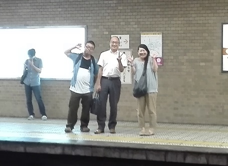 160812 大阪「慰安婦」問題会合の後 (2) 160812 大阪「慰安婦」問題会合の後 (2)