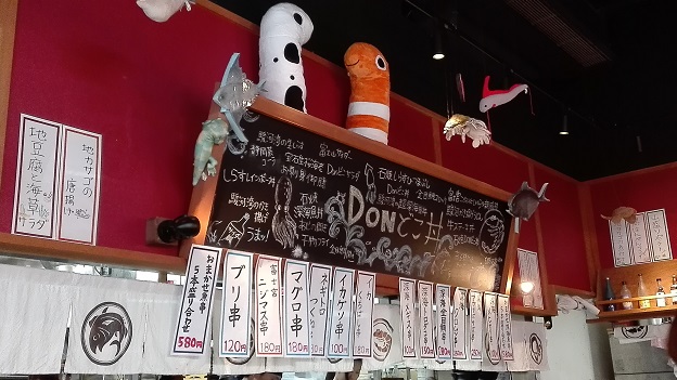 160818 静岡の兄新参 (8) 160818 静岡の兄新参 (8)