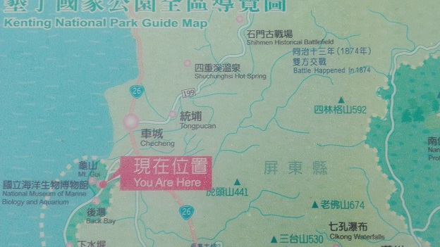 170731 台湾3日目 (60) 170731 台湾3日目 (60)