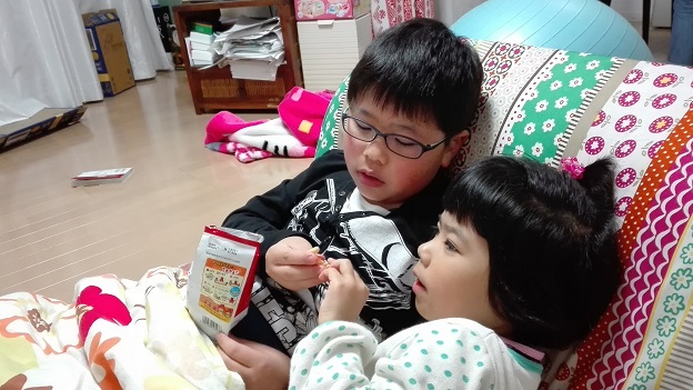 171201 新参ズ (3) 171201 新参ズ (3)