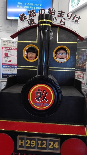 171224 敦賀1日目 (22) 171224 敦賀1日目 (22)