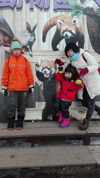 180226　札幌２日目動物園 (4)