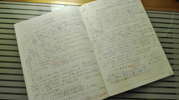 180407 日本平和委員会 (11) 180407 日本平和委員会 (11)