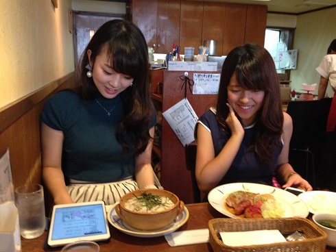 140920 経済教育学会・藤田飲み (3) 140920 経済教育学会・藤田飲み (3)