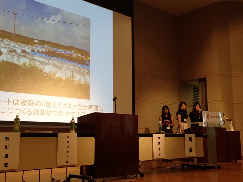 140920 経済教育学会・藤田飲み (7) 140920 経済教育学会・藤田飲み (7)