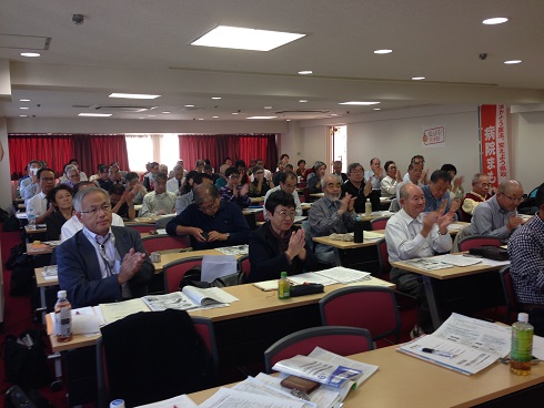 141018 憲法県政シンポ (4) 141018 憲法県政シンポ (4)