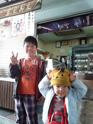 141116 健康診断 (1) 141116 健康診断 (1)