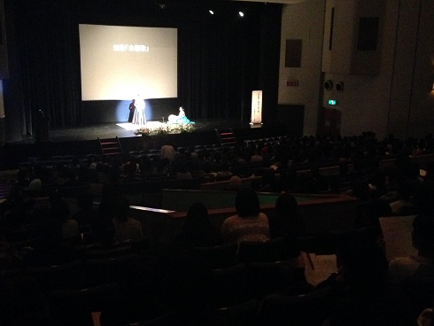 141122 保育実践交流・障害者9・25条の会 (7) 141122 保育実践交流・障害者9・25条の会 (7)