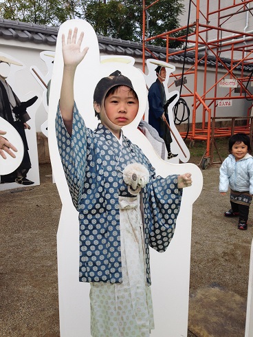 141126 京都旅行 (27) 141126 京都旅行 (27)