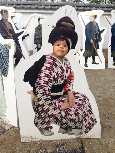 141126 京都旅行 (28) 141126 京都旅行 (28)