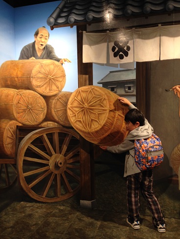 141126 京都旅行 (33) 141126 京都旅行 (33)