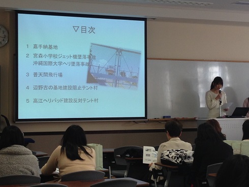 141213 オープンキャンパス (4) 141213 オープンキャンパス (4)