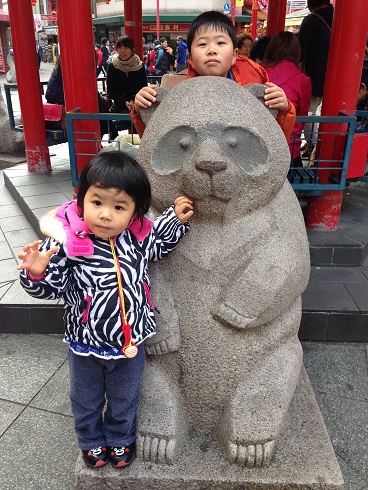 150105 中華街 (7) 150105 中華街 (7)