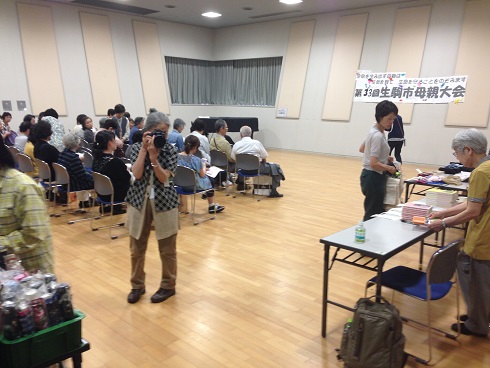 150628 生駒母親大会 (1) 150628 生駒母親大会 (1)