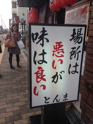 150705 「慰安婦」問題企画 (5) 150705 「慰安婦」問題企画 (5)