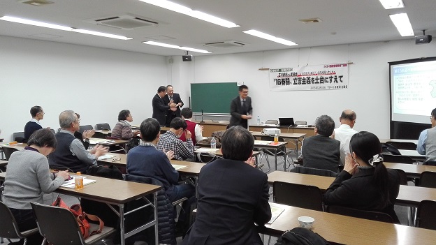 151210 大学・京都総評 (8) 151210 大学・京都総評 (8)