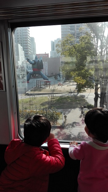 160106 神戸2日目 (6) 160106 神戸2日目 (6)