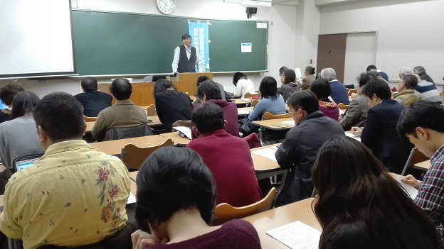 160126 有志の会・上脇学習会 (9) 160126 有志の会・上脇学習会 (9)