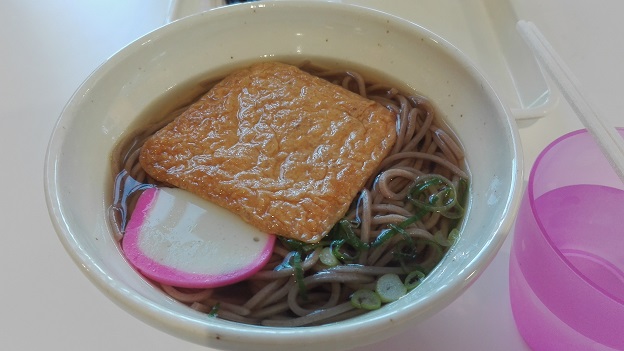 160323 ドイツ1日目 (2) 160323 ドイツ1日目 (2)