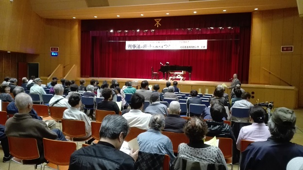 160407 此花区憲法共同センター (6) 160407 此花区憲法共同センター (6)