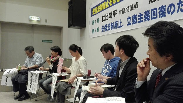 160416 安保法廃止・池内先生企画 (19) 160416 安保法廃止・池内先生企画 (19)