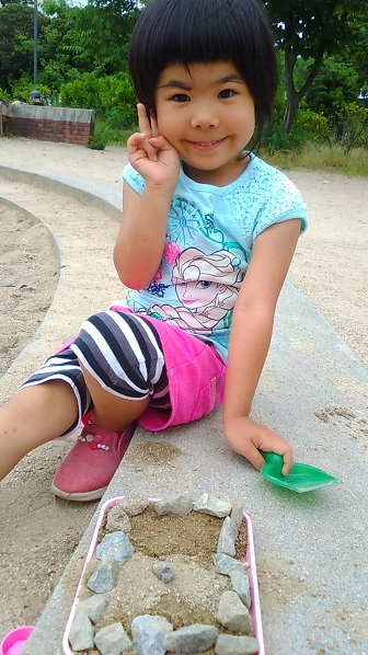 160612 妹新参 (1) 160612 妹新参 (1)