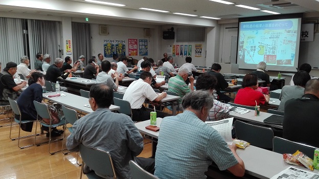 160729 京建労 (3) 160729 京建労 (3)